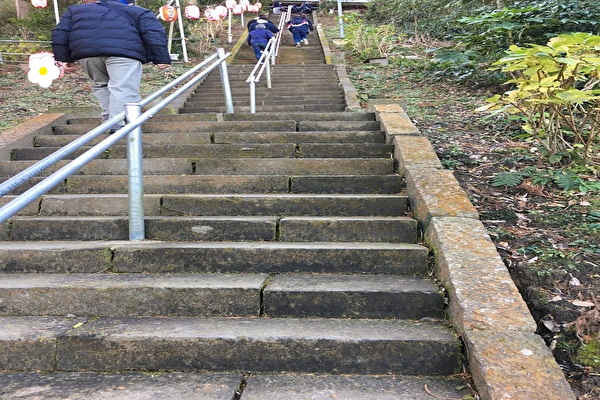 ２０２０年はここからスタートしました！　千葉　幕張　結婚相談所