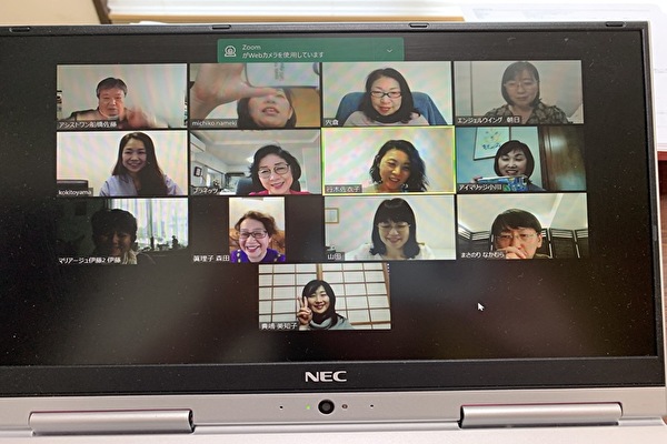 千葉の結婚相談所が集まってコロナに負けずにご縁をつなぎます！　千葉　幕張　結婚相談所　